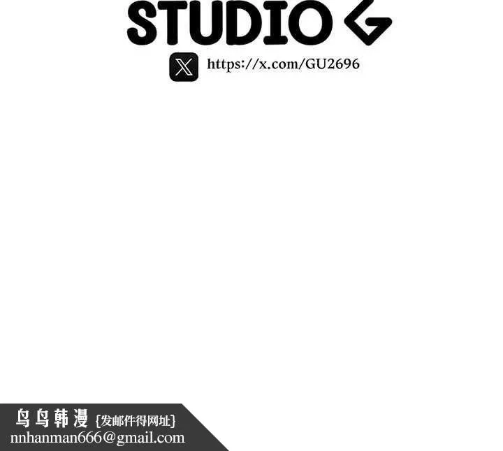 诅咒性转物语 第23話-大叔的肉棒比你男友的還爽吧? 第280页