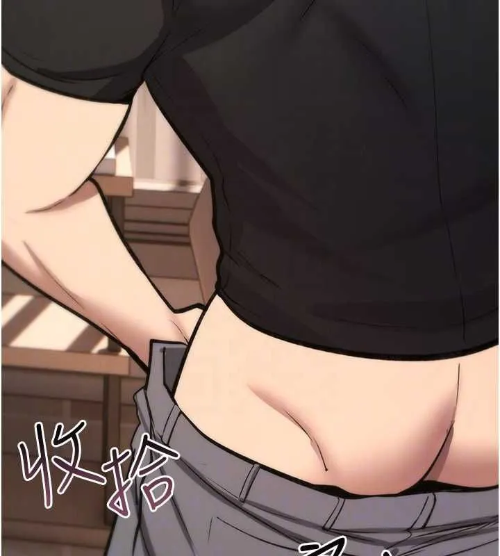 诅咒性转物语 第23話-大叔的肉棒比你男友的還爽吧? 第120页