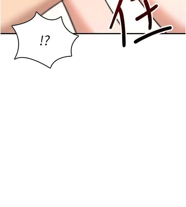 诅咒性转物语 第23話-大叔的肉棒比你男友的還爽吧? 第250页