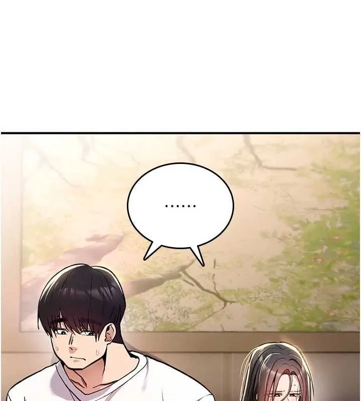 诅咒性转物语 第23話-大叔的肉棒比你男友的還爽吧? 第183页