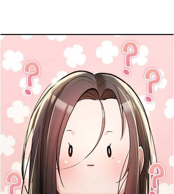 诅咒性转物语 第23話-大叔的肉棒比你男友的還爽吧? 第255页