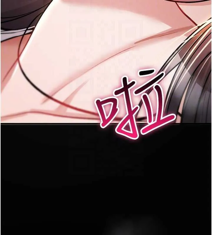 诅咒性转物语 第23話-大叔的肉棒比你男友的還爽吧? 第49页