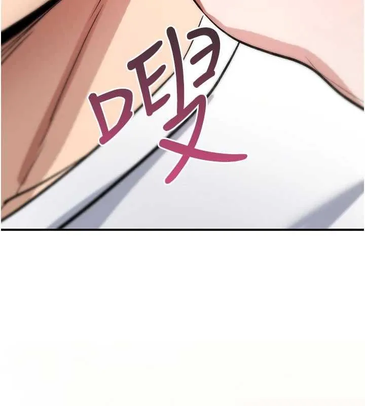 诅咒性转物语 第23話-大叔的肉棒比你男友的還爽吧? 第230页