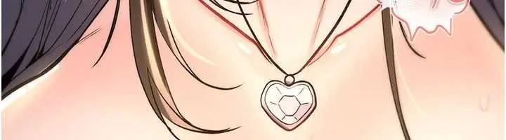 诅咒性转物语 第23話-大叔的肉棒比你男友的還爽吧? 第25页