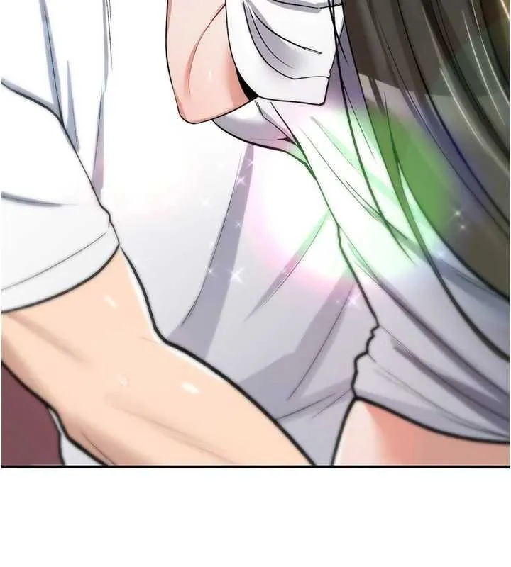 诅咒性转物语 第23話-大叔的肉棒比你男友的還爽吧? 第234页