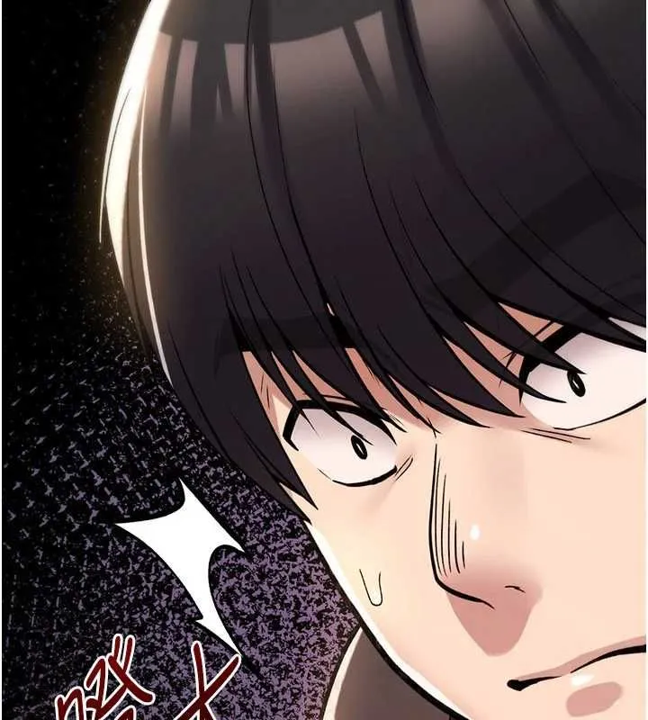 诅咒性转物语 第23話-大叔的肉棒比你男友的還爽吧? 第100页
