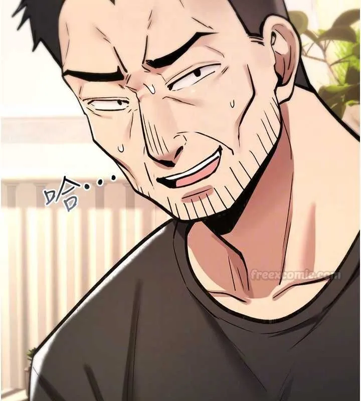 诅咒性转物语 第23話-大叔的肉棒比你男友的還爽吧? 第111页