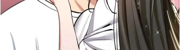 诅咒性转物语 第23話-大叔的肉棒比你男友的還爽吧? 第233页