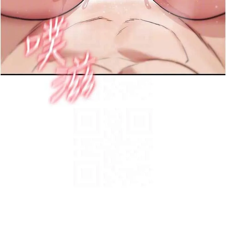 诅咒性转物语 第8話-開啟精液吃播模式 第87页