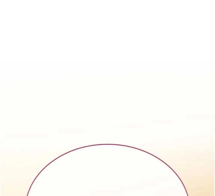 诅咒性转物语 第8話-開啟精液吃播模式 第143页