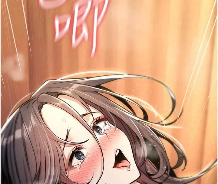 诅咒性转物语 第8話-開啟精液吃播模式 第92页