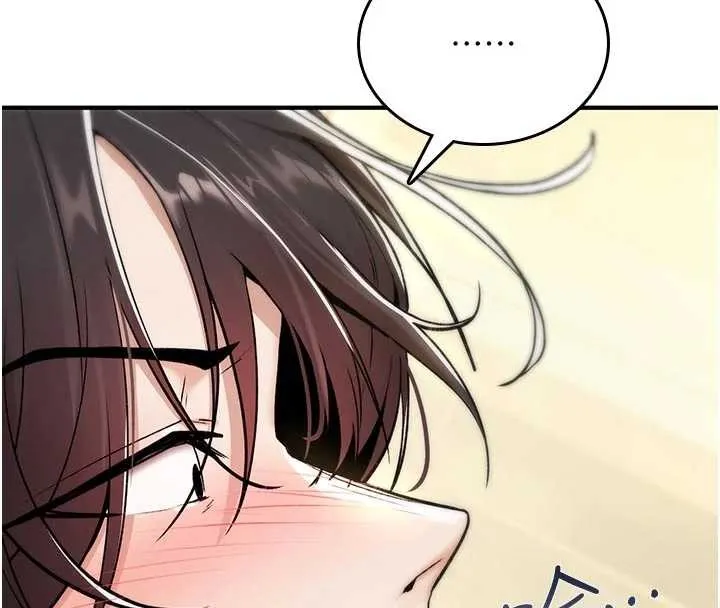 诅咒性转物语 第8話-開啟精液吃播模式 第147页