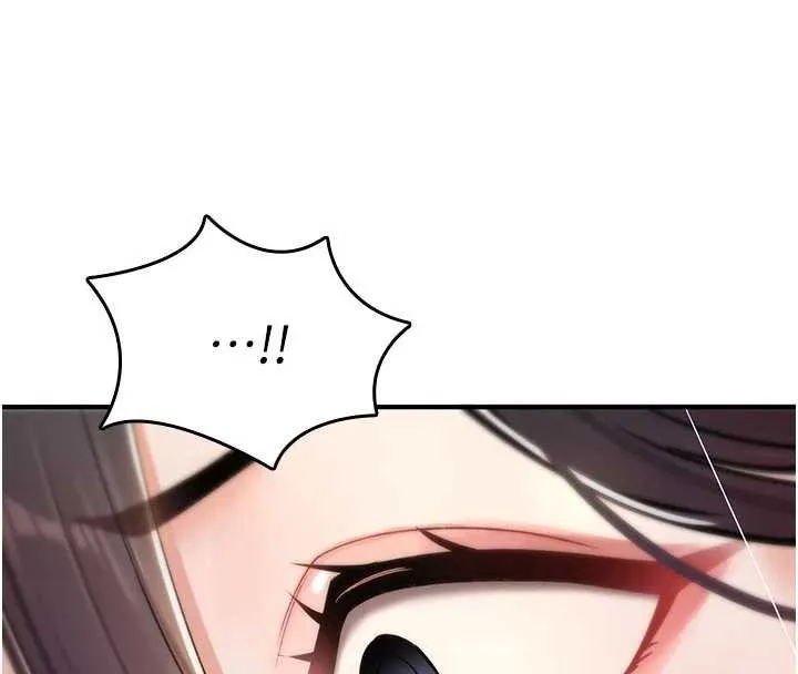 诅咒性转物语 第8話-開啟精液吃播模式 第217页