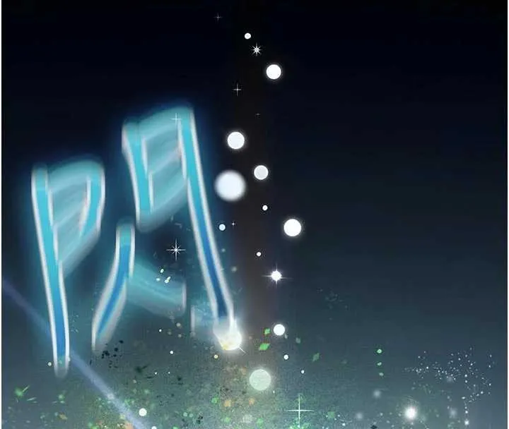 诅咒性转物语 第8話-開啟精液吃播模式 第16页