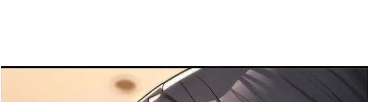 诅咒性转物语 第10話-對魯蛇腿開開的羞恥任務 第6页