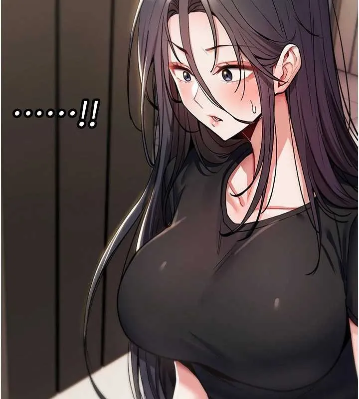 诅咒性转物语 第10話-對魯蛇腿開開的羞恥任務 第172页
