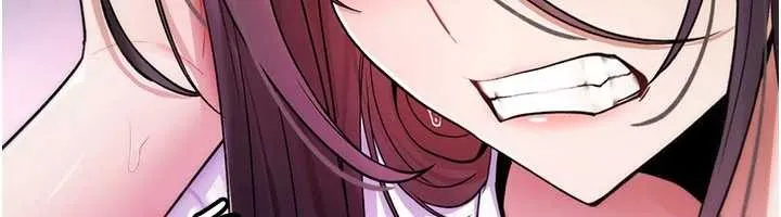 诅咒性转物语 第10話-對魯蛇腿開開的羞恥任務 第121页