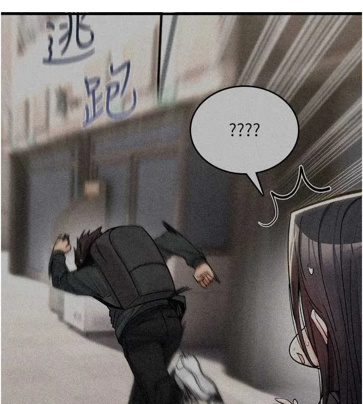诅咒性转物语 第11話-被撕開絲襪舔鮑魚 第3页
