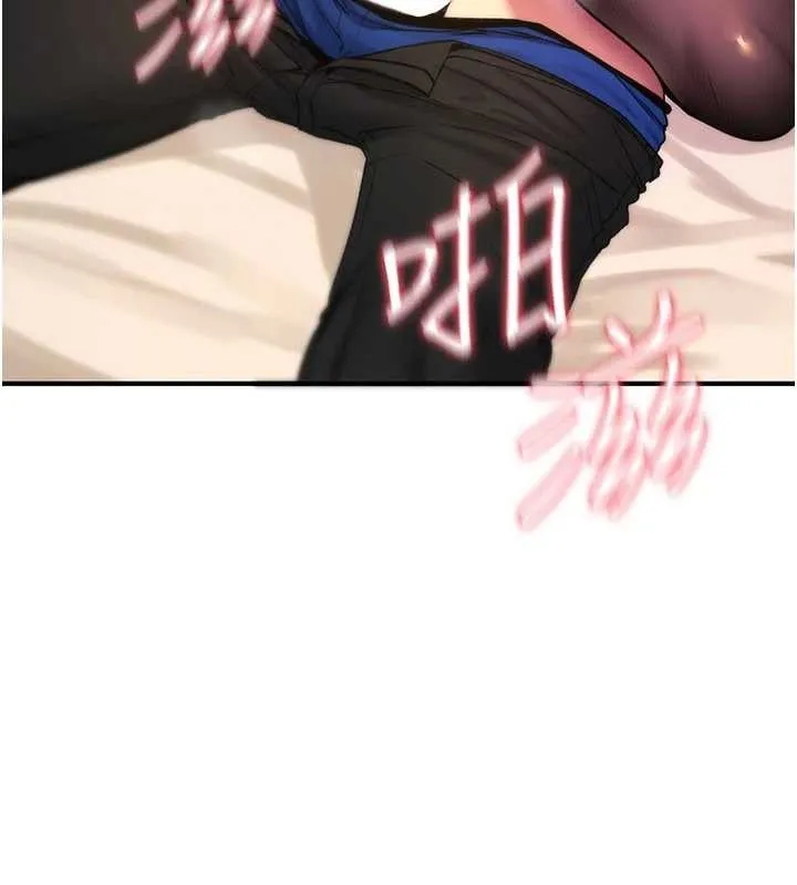 诅咒性转物语 第11話-被撕開絲襪舔鮑魚 第218页