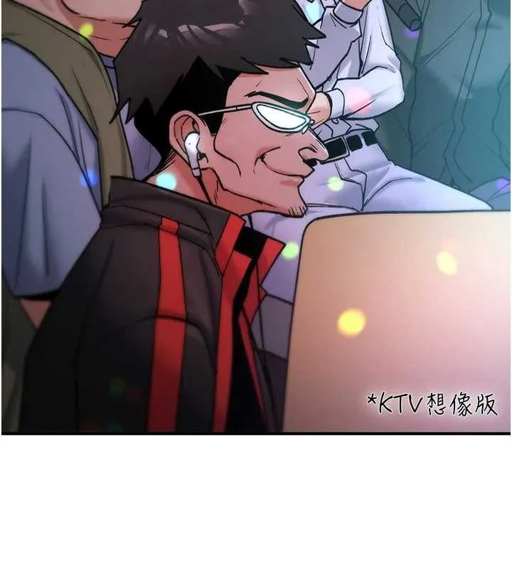 诅咒性转物语 第11話-被撕開絲襪舔鮑魚 第172页