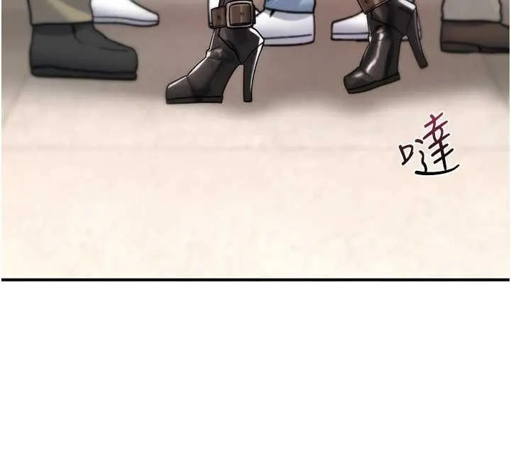 诅咒性转物语 第11話-被撕開絲襪舔鮑魚 第62页