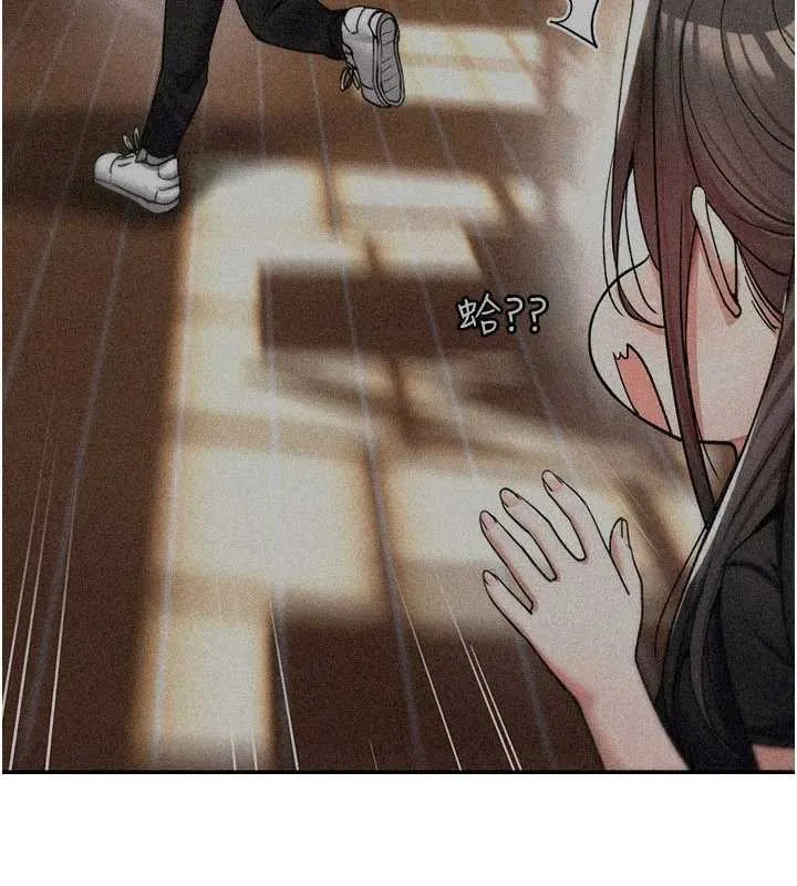 诅咒性转物语 第11話-被撕開絲襪舔鮑魚 第7页