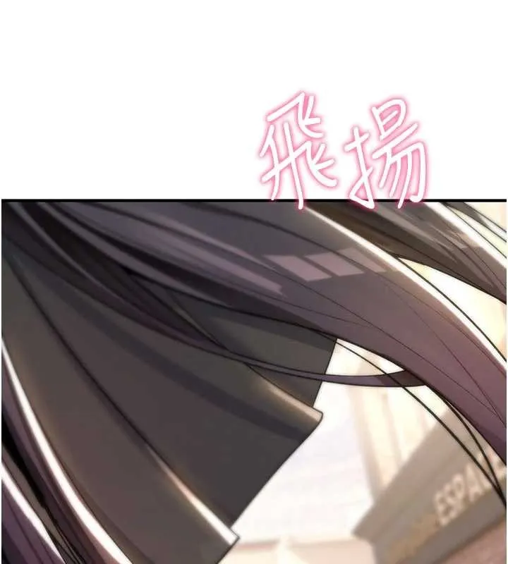 诅咒性转物语 第11話-被撕開絲襪舔鮑魚 第57页