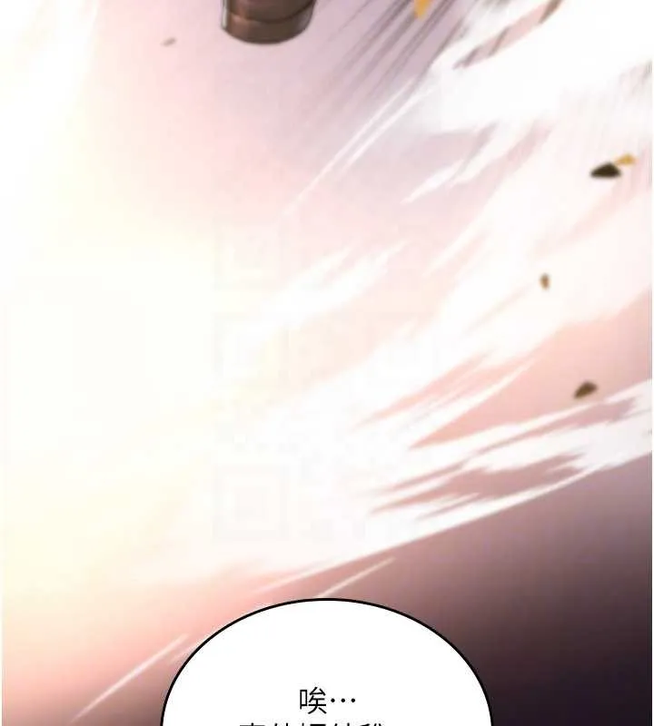 诅咒性转物语 第11話-被撕開絲襪舔鮑魚 第30页