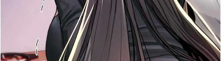 诅咒性转物语 第19話-喜歡被大叔幹嗎? 第201页