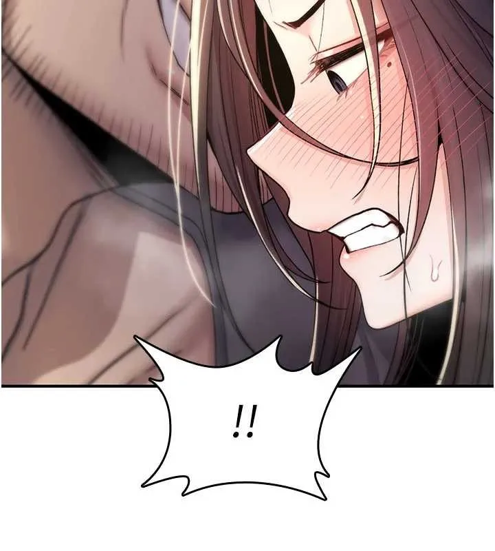诅咒性转物语 第19話-喜歡被大叔幹嗎? 第13页