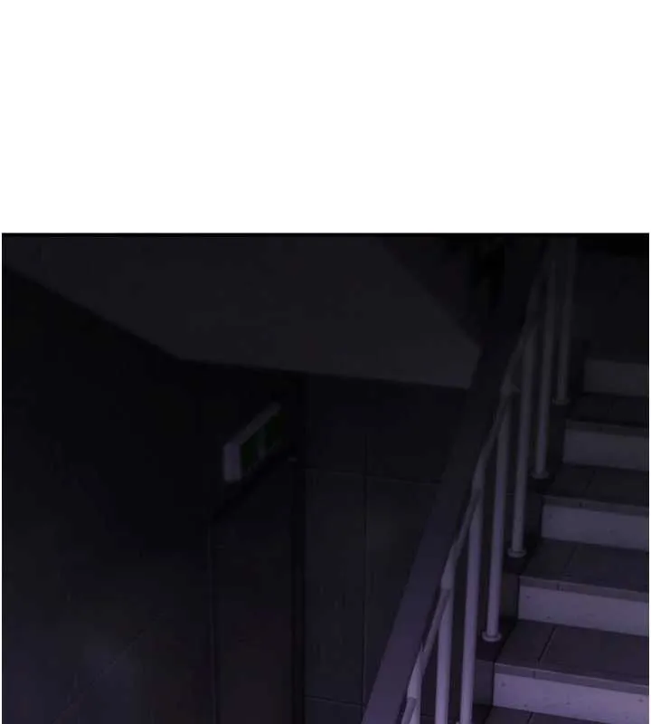 诅咒性转物语 第19話-喜歡被大叔幹嗎? 第231页