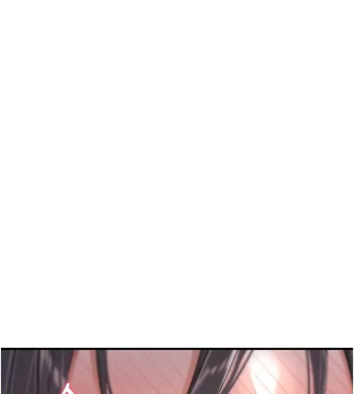诅咒性转物语 第7話-把套子夾掉的極品名器 第3页