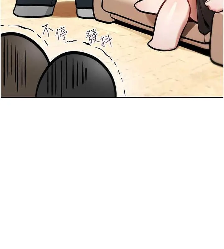 诅咒性转物语 第25話-陷入被輪姦的地獄 第70页