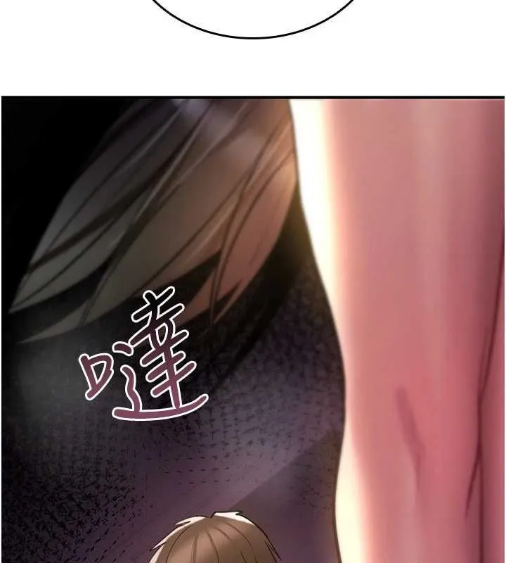 诅咒性转物语 第25話-陷入被輪姦的地獄 第187页