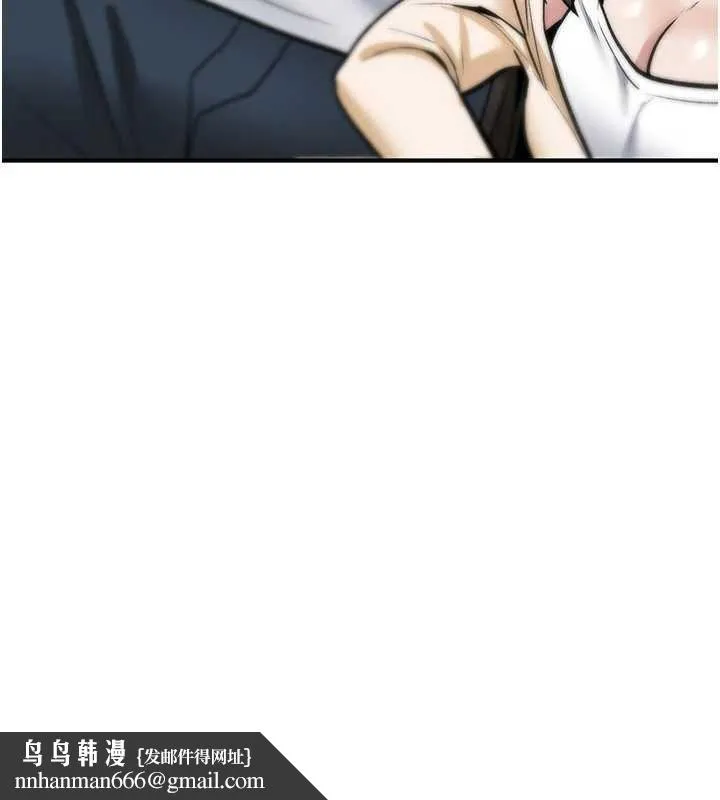 诅咒性转物语 第25話-陷入被輪姦的地獄 第132页