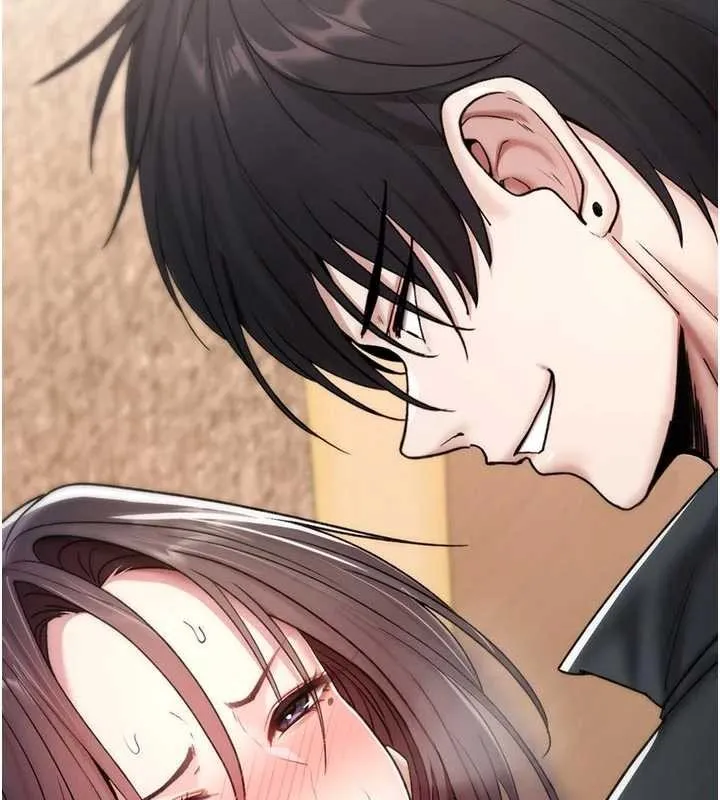 诅咒性转物语 第6話-妳就是做愛聖體吧? 第13页