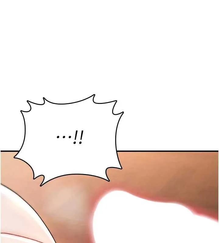 诅咒性转物语 第6話-妳就是做愛聖體吧? 第201页