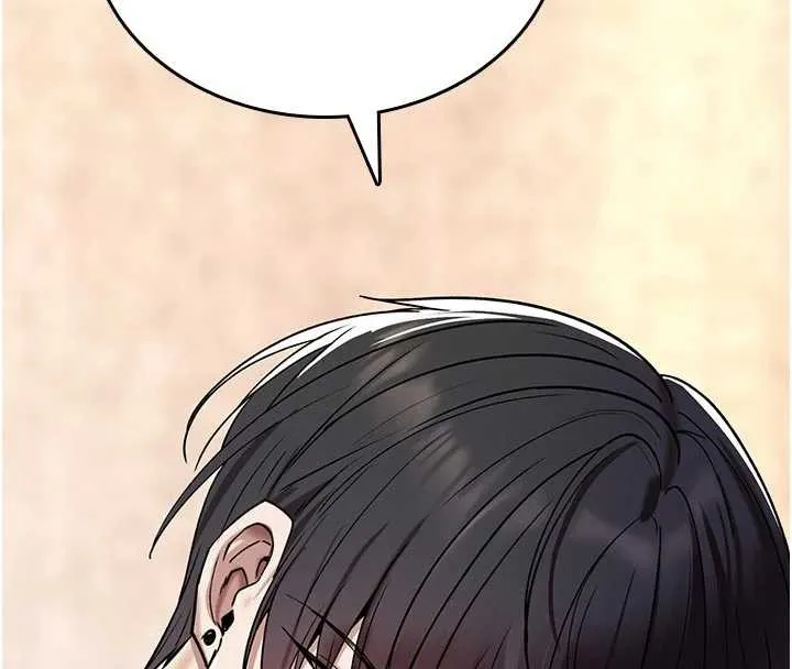 诅咒性转物语 第6話-妳就是做愛聖體吧? 第20页