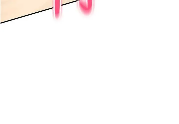 诅咒性转物语 第6話-妳就是做愛聖體吧? 第183页