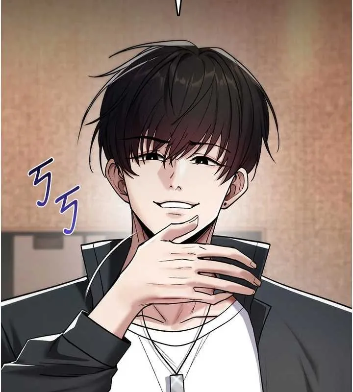 诅咒性转物语 第6話-妳就是做愛聖體吧? 第3页