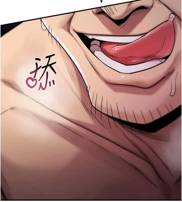 诅咒性转物语 第3話-不斷高潮的初體驗 第59页