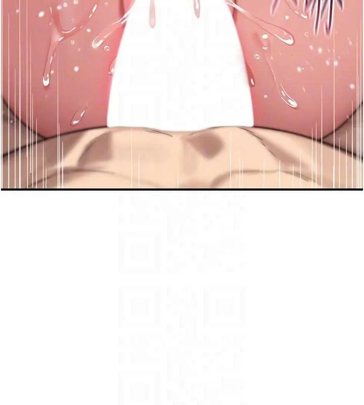 诅咒性转物语 第3話-不斷高潮的初體驗 第87页
