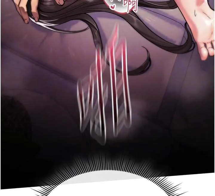 诅咒性转物语 第3話-不斷高潮的初體驗 第53页
