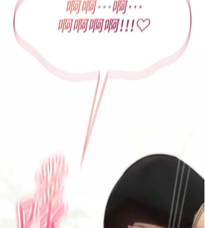 诅咒性转物语 第3話-不斷高潮的初體驗 第170页