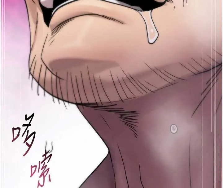 诅咒性转物语 第3話-不斷高潮的初體驗 第140页