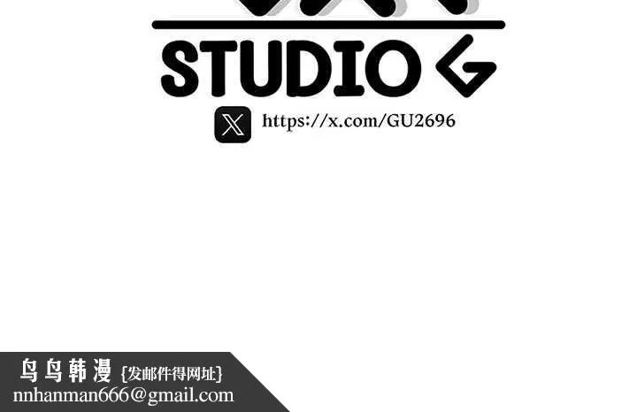 诅咒性转物语 第3話-不斷高潮的初體驗 第236页
