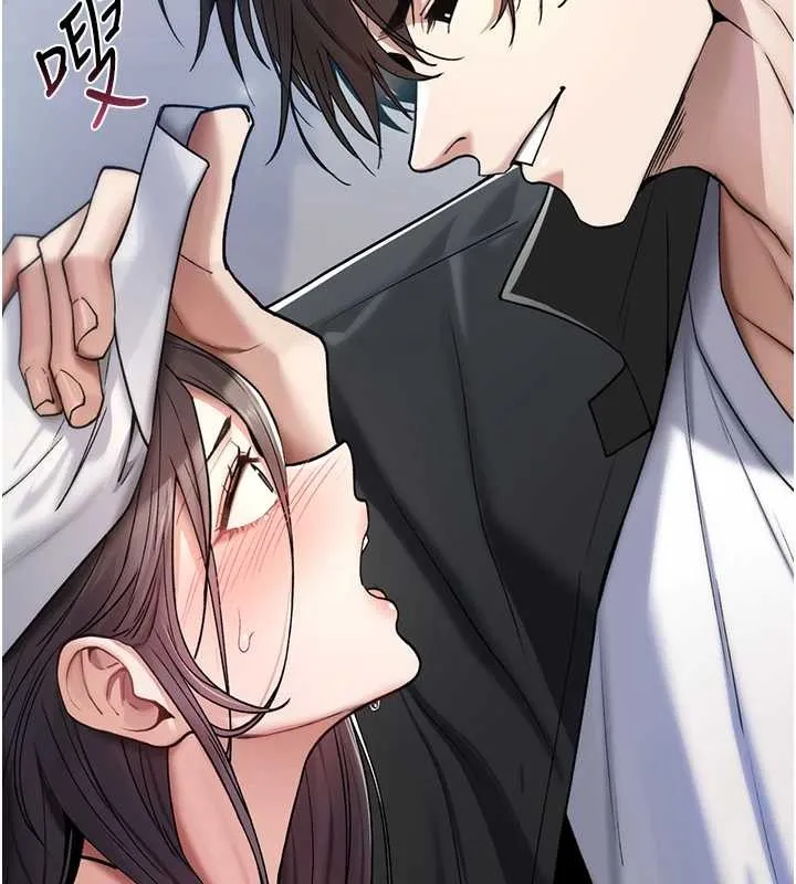 诅咒性转物语 第5話-自己去找男人來插 第157页