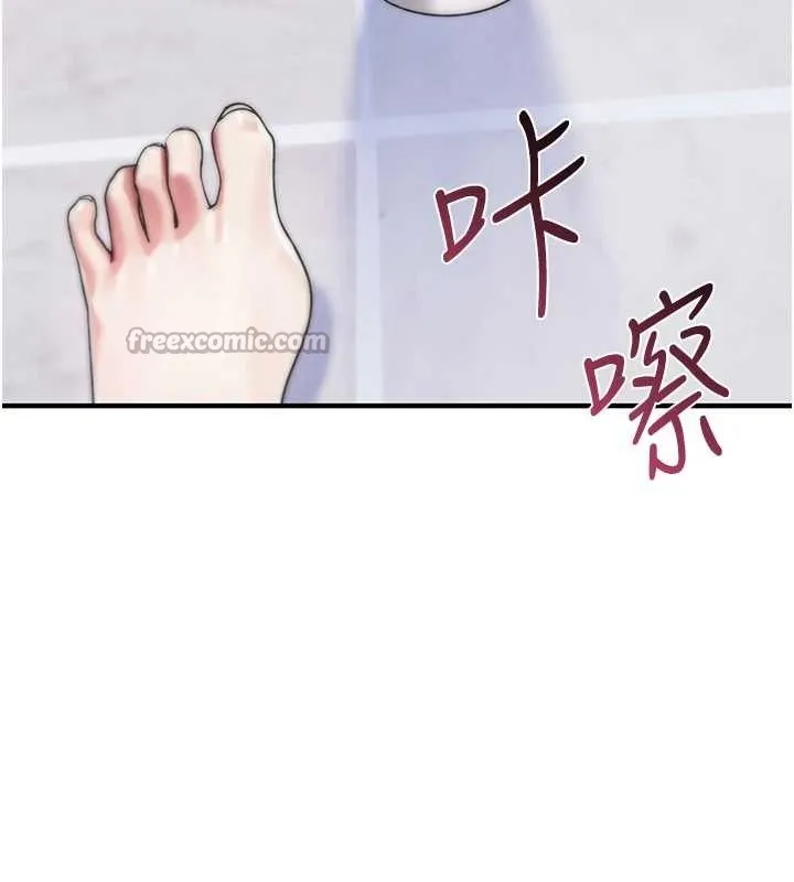 诅咒性转物语 第5話-自己去找男人來插 第42页