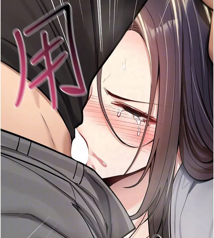 诅咒性转物语 第21話-幹&hellip;要被住戶們知道了 第170页
