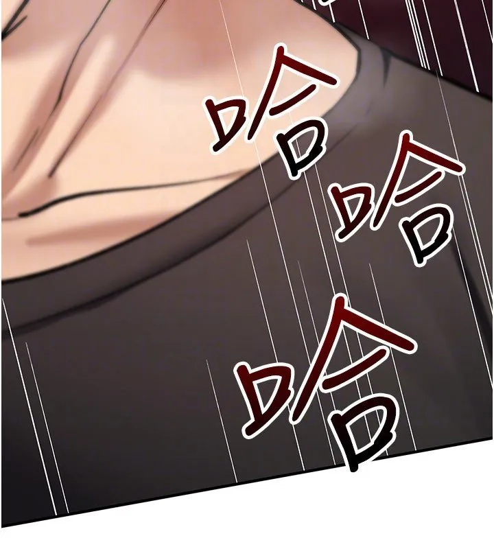 诅咒性转物语 第21話-幹&hellip;要被住戶們知道了 第140页